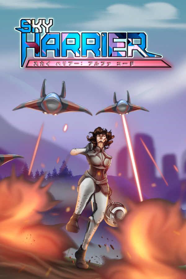 Sky Harrier: Alpha Code