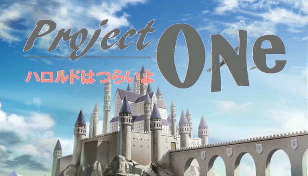Project ONe プロジェクト・ワン