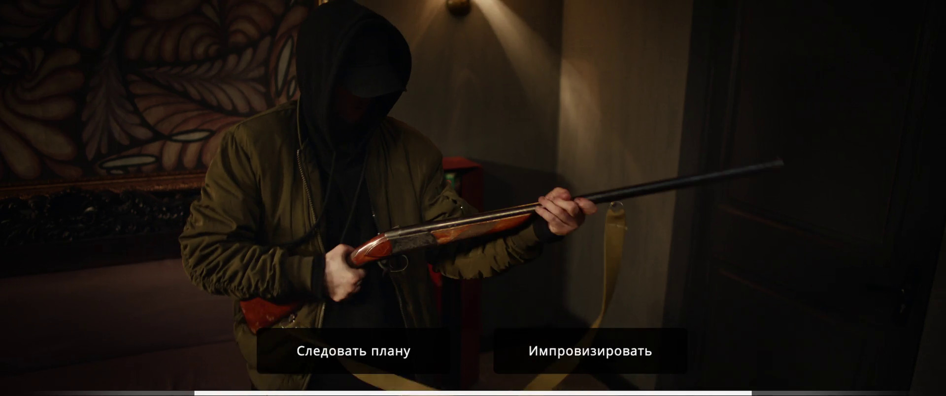 《她看到红色（She Sees Red – Interactive Movie）》（真人互动更新新版）插图9