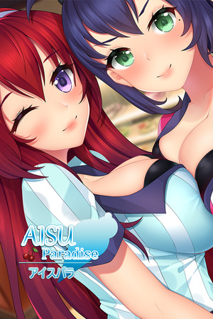 Aisu Paradise cover art