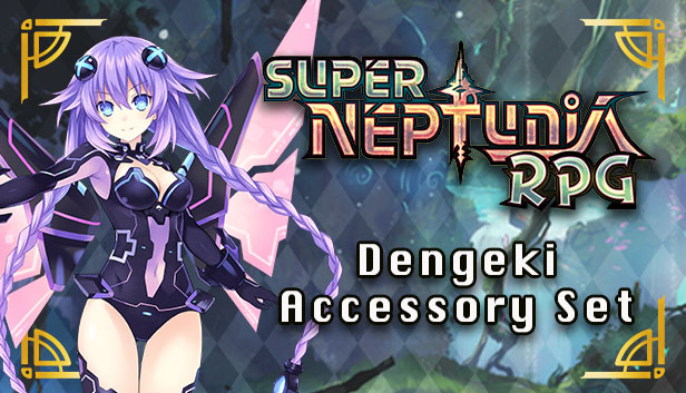 Super Neptunia RPG Dengeki Accessory Set Steam capsule image