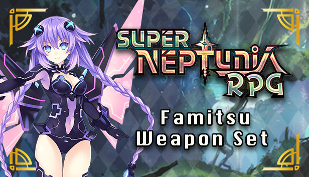 Super Neptunia RPG Famitsu Weapon Set Steam capsule image