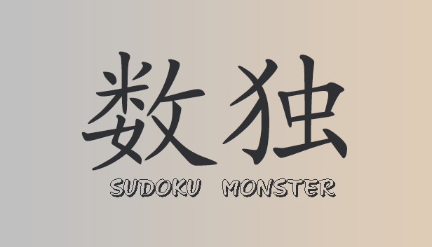 sudoku monster 49 151 hardest puzzles on steam
