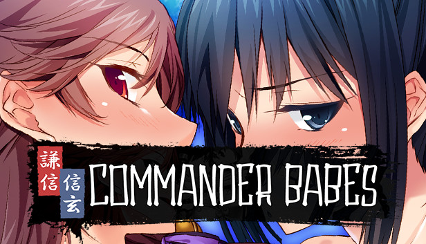Commander Babes Steam capsule image