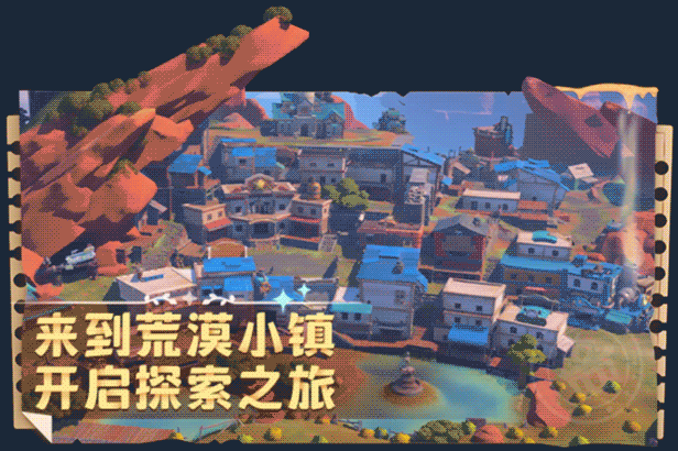 图片[3]-万千少女游戏《沙石镇时光/My Time at Sandrock》Build.9858298-0.4.51744全DLC免安装中文正式版 - 万千少女游戏网-万千少女游戏万千少女游戏网