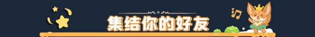 图片[14]-万千少女游戏《沙石镇时光/My Time at Sandrock》Build.9858298-0.4.51744全DLC免安装中文正式版 - 万千少女游戏网-万千少女游戏万千少女游戏网