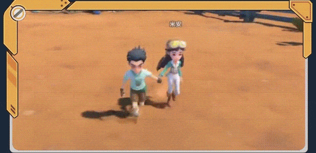 npc-min.gif?t=1703258279