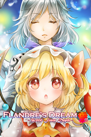 Flandre's dream. - 36000 ft deep - cover art