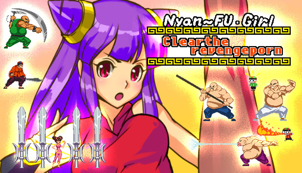 ニャンフーガール：トアルデータの奪還 / NyanfuGirl