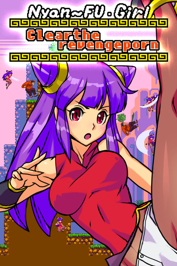 NyanfuGirl