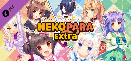 NEKOPARA Extra - Artbook Steam header image