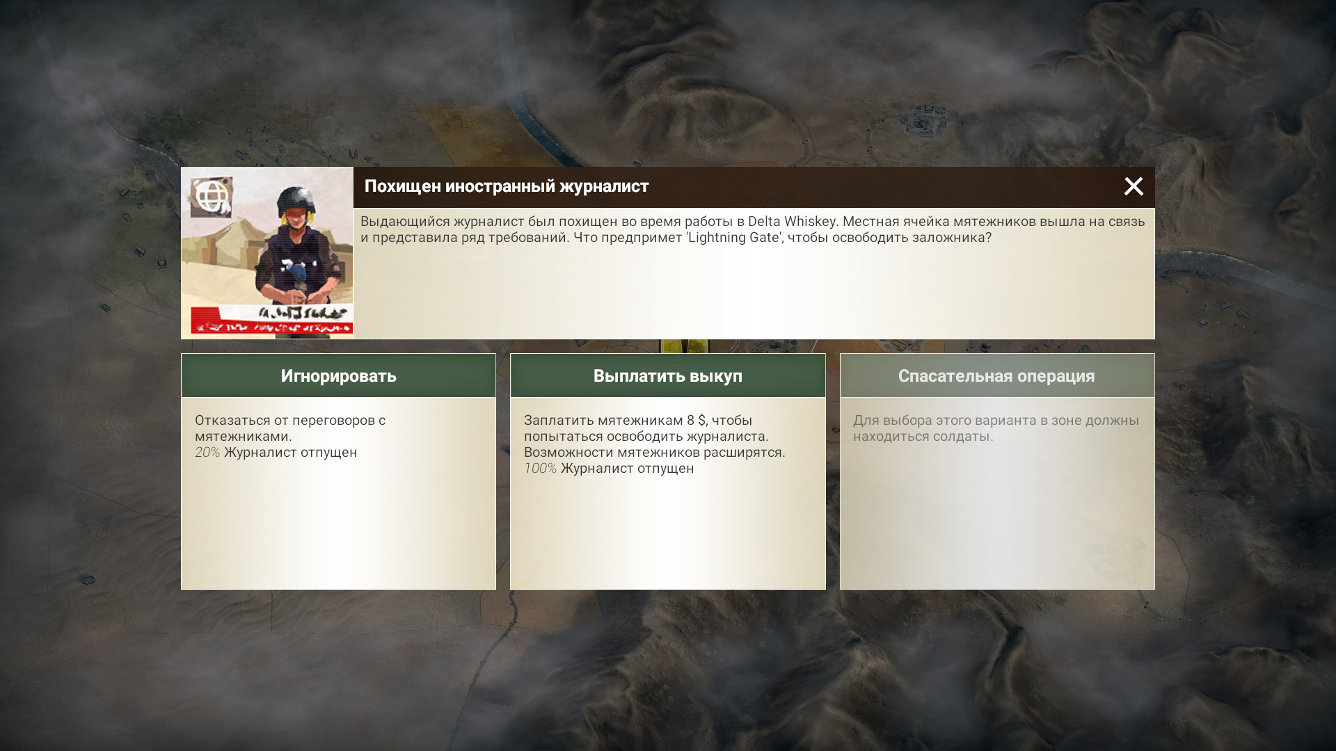 ss_a267c480ca0c7b34af024dccd53b62cb949a0