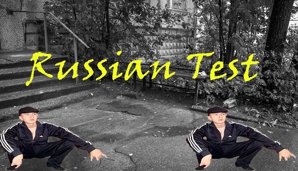 Пацанский цитатник / Russian Test Steam capsule image