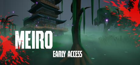 Meiro header