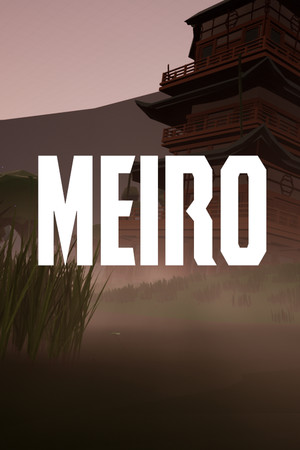 Meiro