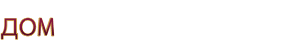 Imp