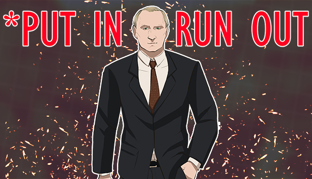 Put In - Run Out Steam capsule image