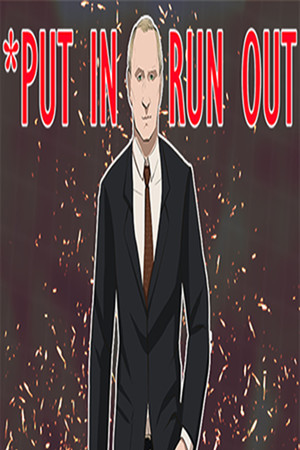 Put In - Run Out cover art
