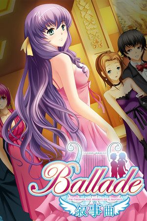 Ballade: with Memories / 叙事曲：难忘的回忆