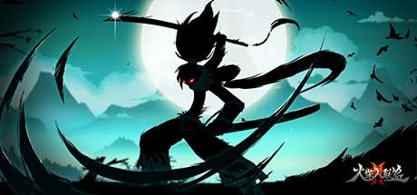 Stickman League