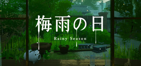 Rainy Season (550 MB)