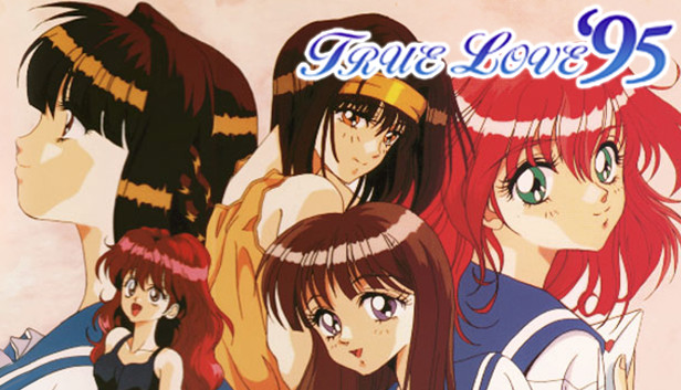 True Love '95 MIDI Soundtrack Steam capsule image