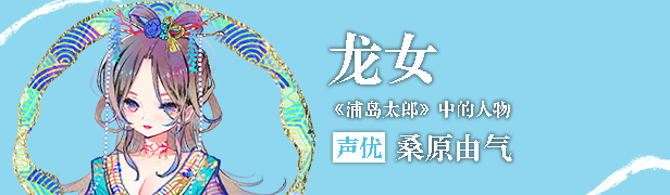 徒花异谭/徒花異譚 / Adabana Odd Tales插图4