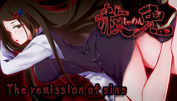 The Remission of Sins Steam capsule image
