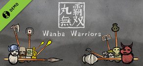 Wanba Warriors Demo