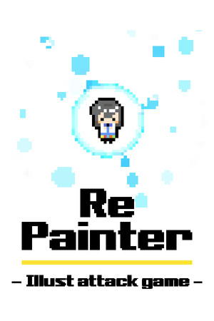 Re Painter cover art