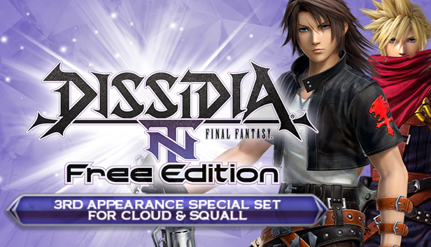 DFF NT: 3rd Appearance Special Set for Cloud & Squall Steam capsule image