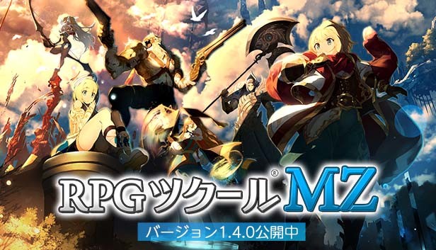 Macosタイトル Macosタイトル