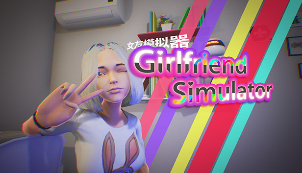 girl friend simulator sur Steam
