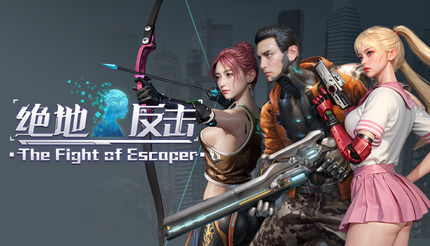 绝地反击-The Fight Of Escaper Steam capsule image