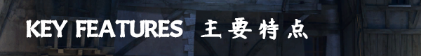 摩根历险记之诅咒小镇/Willy Morgan and the Curse of Bone Town
