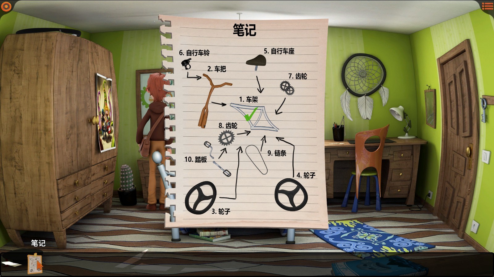 92GAME-游戏仓库-全球最大的游戏下载交流中心
