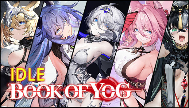 依盖之书 book of yog