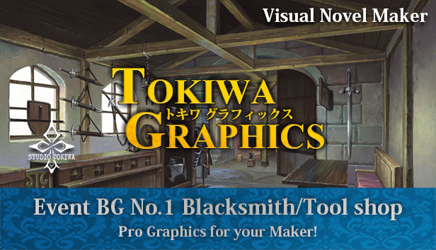 Visual Novel Maker - TOKIWA GRAPHICS Event BG No.1 Blacksmith/Tool shop Steam capsule image
