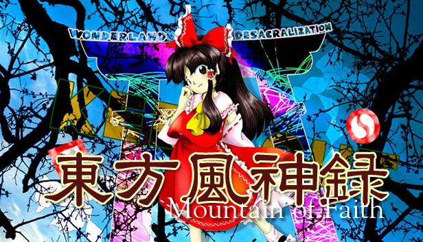 Touhou Fuujinroku ~ Mountain of Faith. on Steam