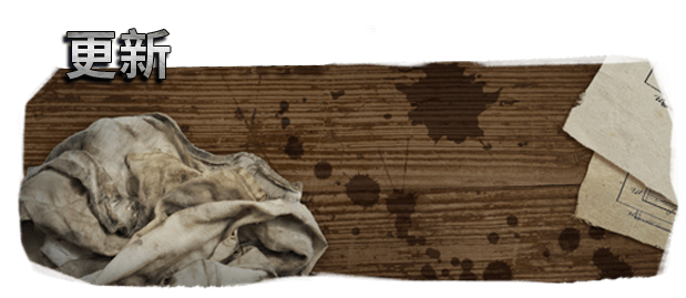 枪匠模拟器有什么特色内容