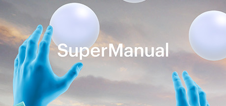 SuperManual header