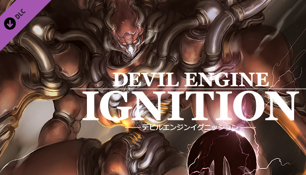 Devil Engine Ignition Steam capsule image