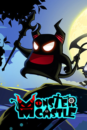 MonsterCastle - 怪物城堡