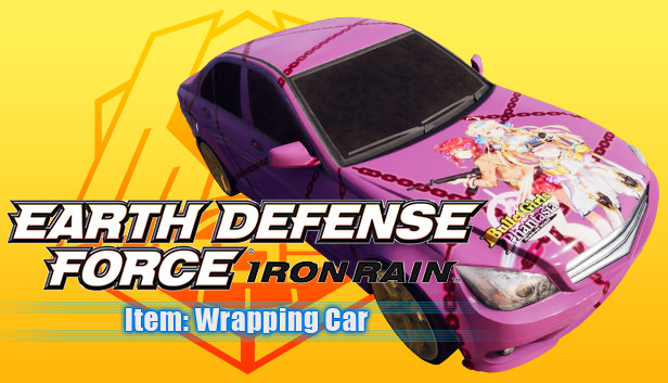 EARTH DEFENSE FORCE: IRON RAIN - Item: Wrapping Car Steam capsule image