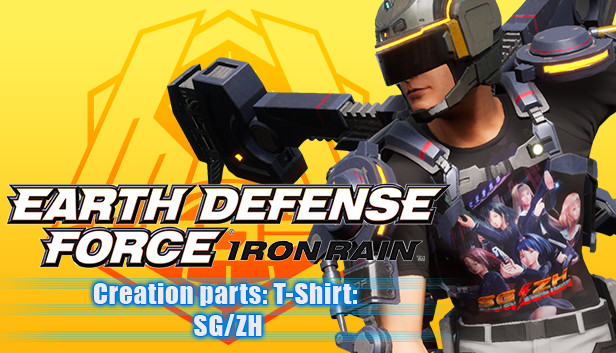 EARTH DEFENSE FORCE: IRON RAIN - Creation parts: T-Shirt: SG/ZH Steam capsule image