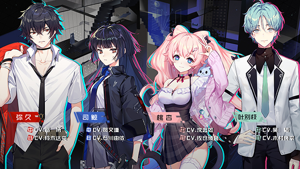 妄想破绽broken Delusion On Steam 妄想破绽broken Delusion On Steam