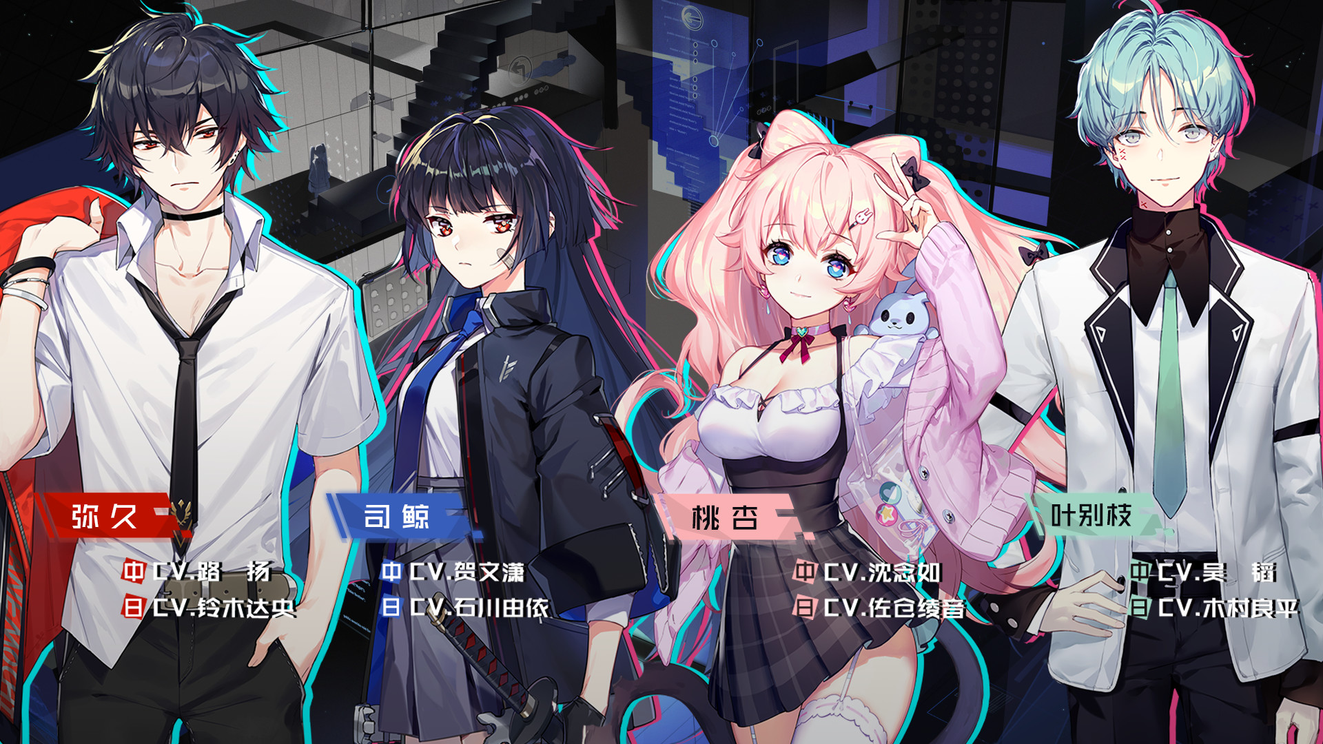 妄想破绽broken Delusion On Steam