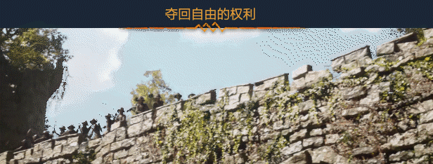 巨人起义|Build.10192232|中文|免安装硬盘版 巨人起义|Build.10192232|中文|免安装硬盘版