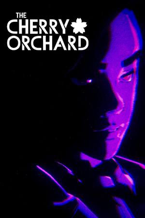 The Cherry Orchard cover art
