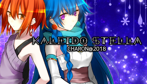 KALEIDO STELLA-Original Sound Track Steam capsule image